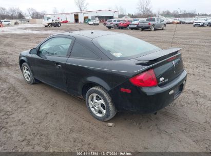 Lot #3037535182 2007 PONTIAC G5