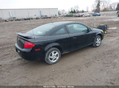 Lot #3037535182 2007 PONTIAC G5