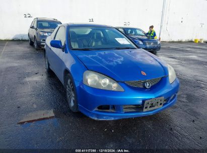 Lot #3035091390 2005 ACURA RSX