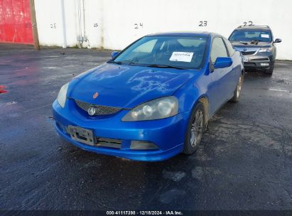 Lot #3035091390 2005 ACURA RSX