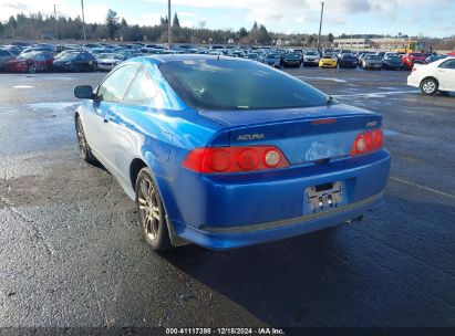 Lot #3035091390 2005 ACURA RSX