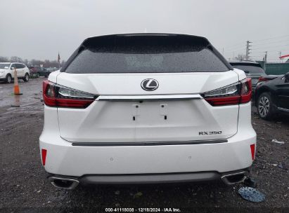 Lot #3046375380 2017 LEXUS RX 350