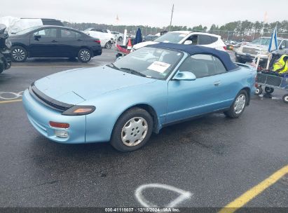 Lot #3037535163 1993 TOYOTA CELICA GT