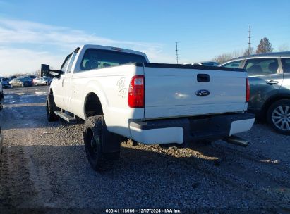 Lot #3046375375 2015 FORD F-250 XL