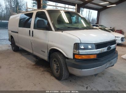 Lot #3056477378 2014 CHEVROLET EXPRESS 2500 WORK VAN