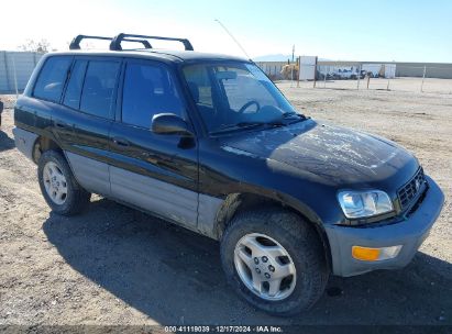 Lot #3035091372 1998 TOYOTA RAV4