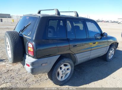 Lot #3035091372 1998 TOYOTA RAV4