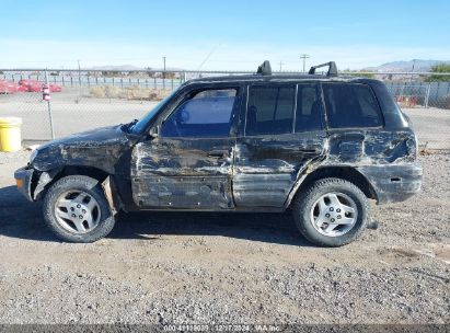 Lot #3035091372 1998 TOYOTA RAV4