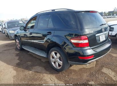 Lot #3037531980 2009 MERCEDES-BENZ ML 350