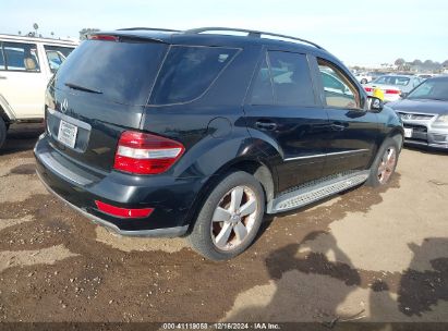 Lot #3037531980 2009 MERCEDES-BENZ ML 350