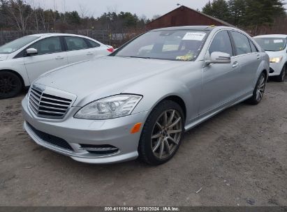 Lot #3051075729 2013 MERCEDES-BENZ S 550 4MATIC