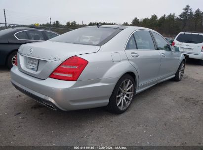 Lot #3051075729 2013 MERCEDES-BENZ S 550 4MATIC