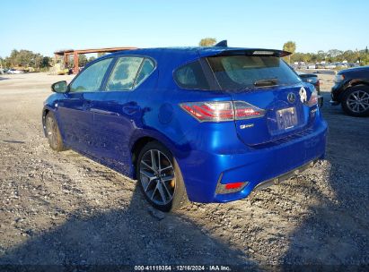 Lot #3065112856 2015 LEXUS CT 200H