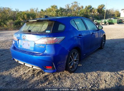 Lot #3065112856 2015 LEXUS CT 200H