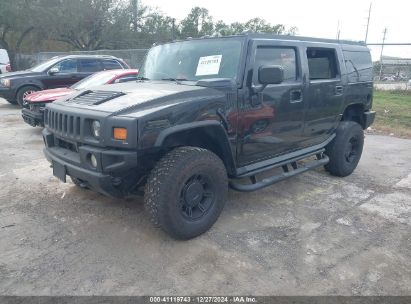 Lot #3056066293 2003 HUMMER H2