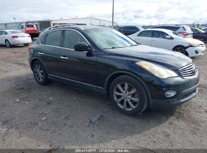 Lot #3034048829 2008 INFINITI EX35 JOURNEY