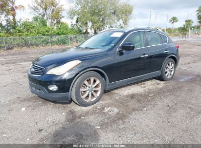 Lot #3034048829 2008 INFINITI EX35 JOURNEY