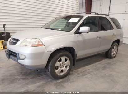 Lot #3035088435 2003 ACURA MDX