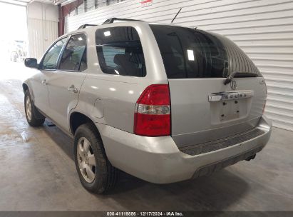 Lot #3035088435 2003 ACURA MDX