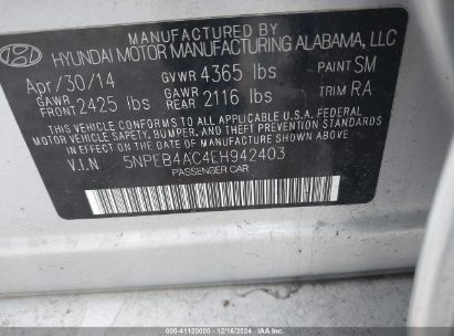 Lot #3051092142 2014 HYUNDAI SONATA GLS