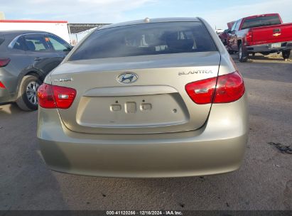 Lot #3047438481 2008 HYUNDAI ELANTRA GLS/SE