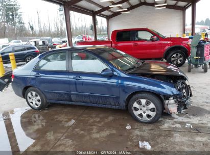 Lot #3050072559 2007 KIA SPECTRA EX