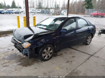 Lot #3050072559 2007 KIA SPECTRA EX