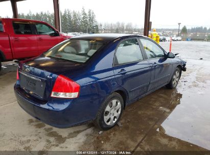 Lot #3050072559 2007 KIA SPECTRA EX