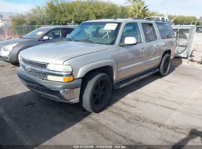 Lot #3051080268 2004 CHEVROLET SUBURBAN 1500 LT