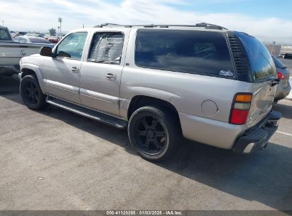 Lot #3051080268 2004 CHEVROLET SUBURBAN 1500 LT