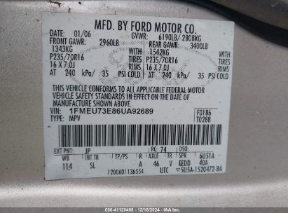 Lot #3035091313 2006 FORD EXPLORER XLT