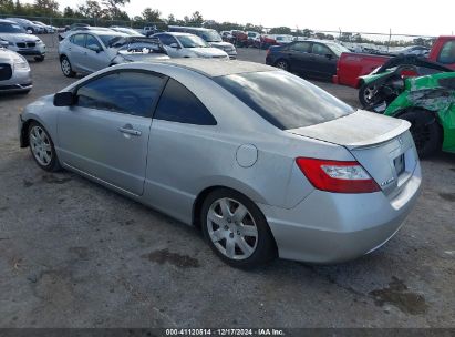 Lot #3034048809 2007 HONDA CIVIC LX