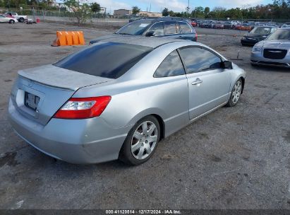 Lot #3034048809 2007 HONDA CIVIC LX