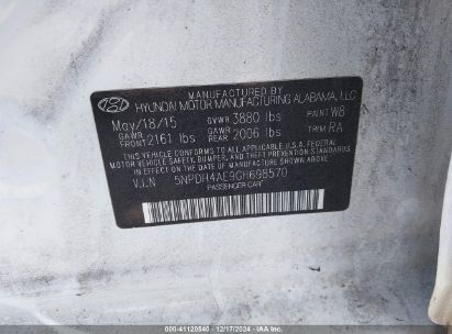 Lot #3036722026 2016 HYUNDAI ELANTRA SE