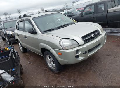 Lot #3034048811 2007 HYUNDAI TUCSON GLS