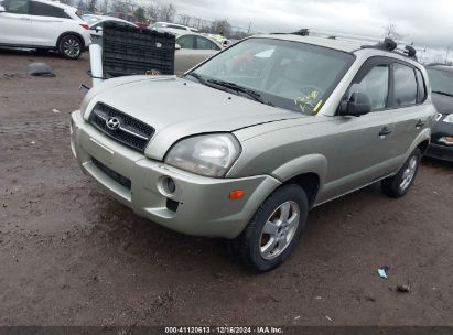 Lot #3034048811 2007 HYUNDAI TUCSON GLS