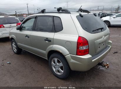 Lot #3034048811 2007 HYUNDAI TUCSON GLS