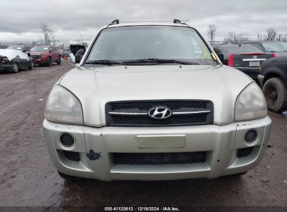 Lot #3034048811 2007 HYUNDAI TUCSON GLS