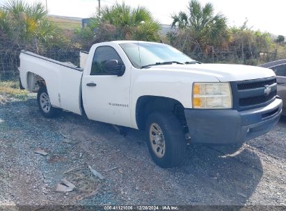 Lot #3052070880 2009 CHEVROLET SILVERADO 1500 WORK TRUCK