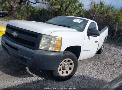 Lot #3052070880 2009 CHEVROLET SILVERADO 1500 WORK TRUCK