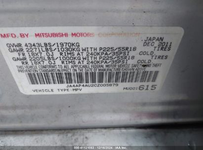 Lot #3056066271 2012 MITSUBISHI OUTLANDER SPORT SE