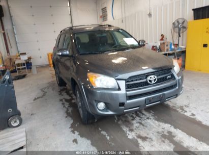 Lot #3034048786 2010 TOYOTA RAV4 SPORT