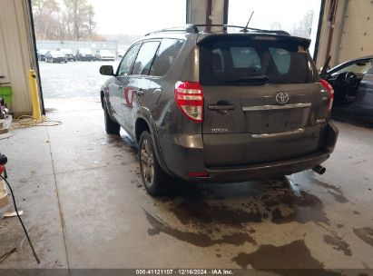 Lot #3034048786 2010 TOYOTA RAV4 SPORT