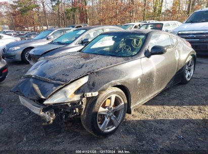 Lot #3037534886 2009 NISSAN 370Z TOURING