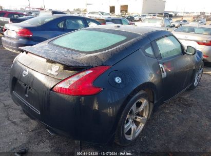 Lot #3037534886 2009 NISSAN 370Z TOURING