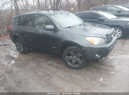 Lot #3034048758 2008 TOYOTA RAV4 SPORT