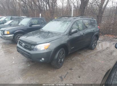 Lot #3034048758 2008 TOYOTA RAV4 SPORT