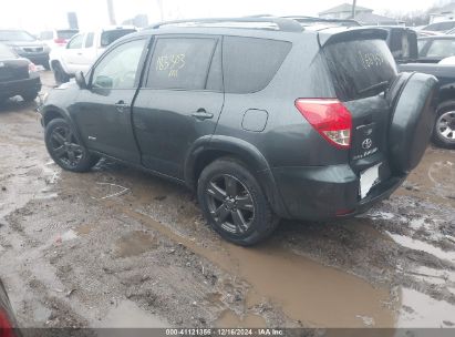 Lot #3034048758 2008 TOYOTA RAV4 SPORT