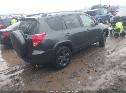 Lot #3034048758 2008 TOYOTA RAV4 SPORT