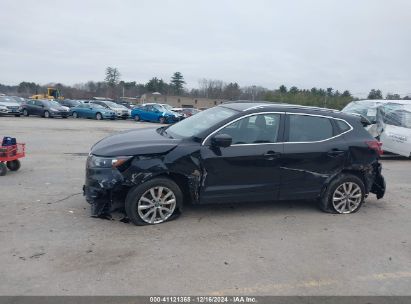 Lot #3056066257 2020 NISSAN ROGUE SPORT SV AWD XTRONIC CVT